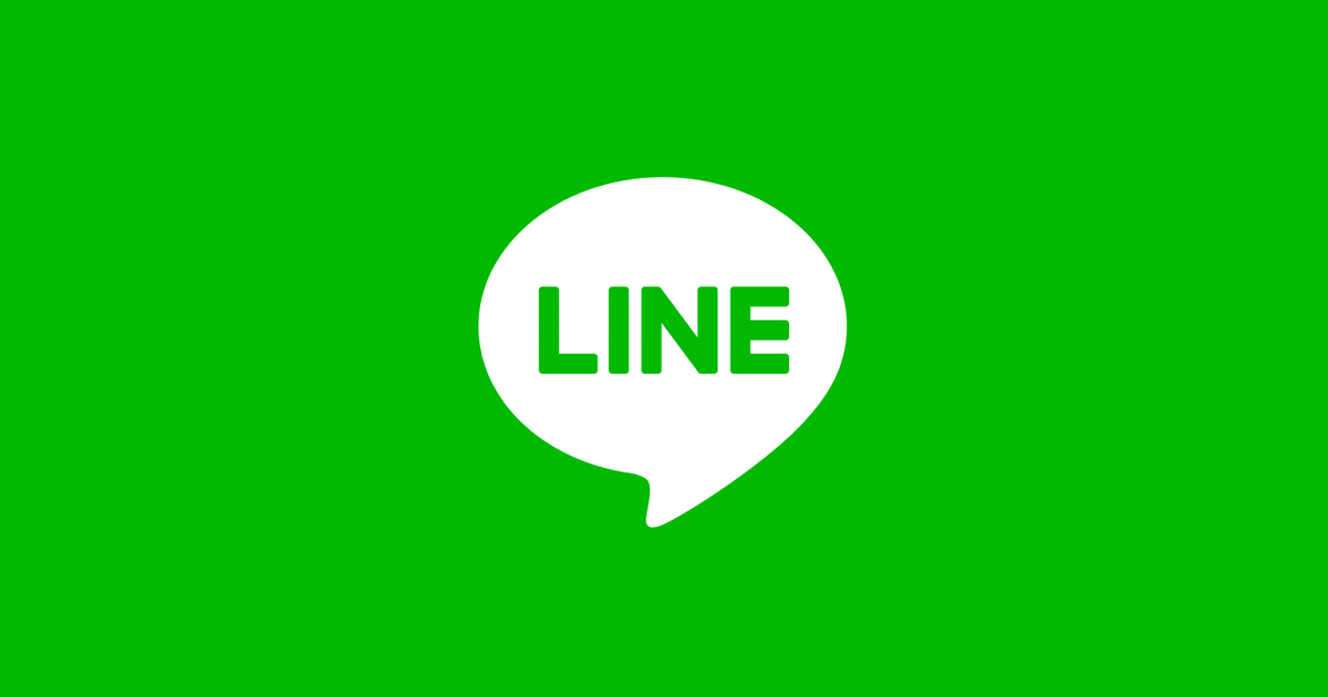 Line Counter